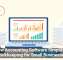 How Accounting Software Simplifies Bookkeeping for Small Businesses